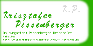 krisztofer pissenberger business card